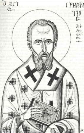 Full of Grace and Truth: St. Gregentios (Gregory) Bishop of Omirits ...